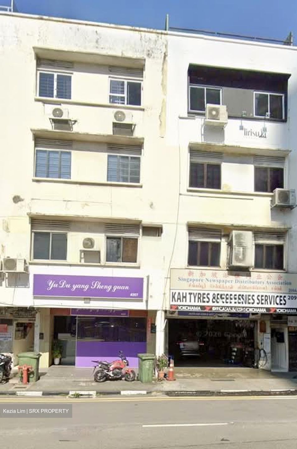 Lavender Street (D12), Shop House #578652221